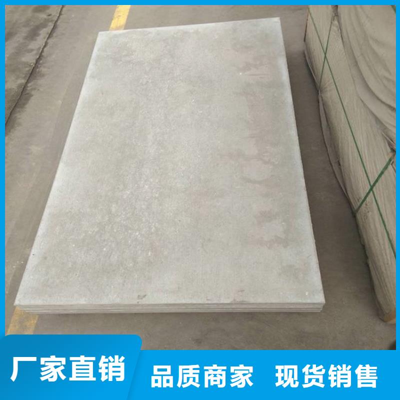 屏南县高强水泥纤维板具备进步空间