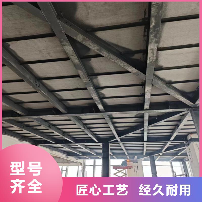 新抚增强纤维水泥loft阁楼板的方法与步骤