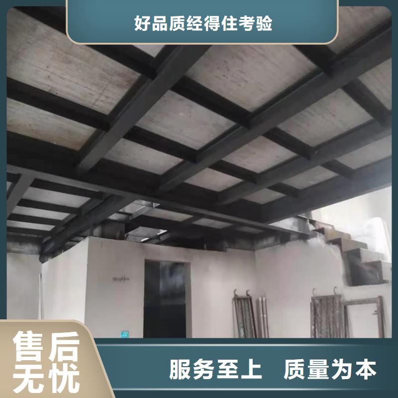 loft楼板环保型,不扎手