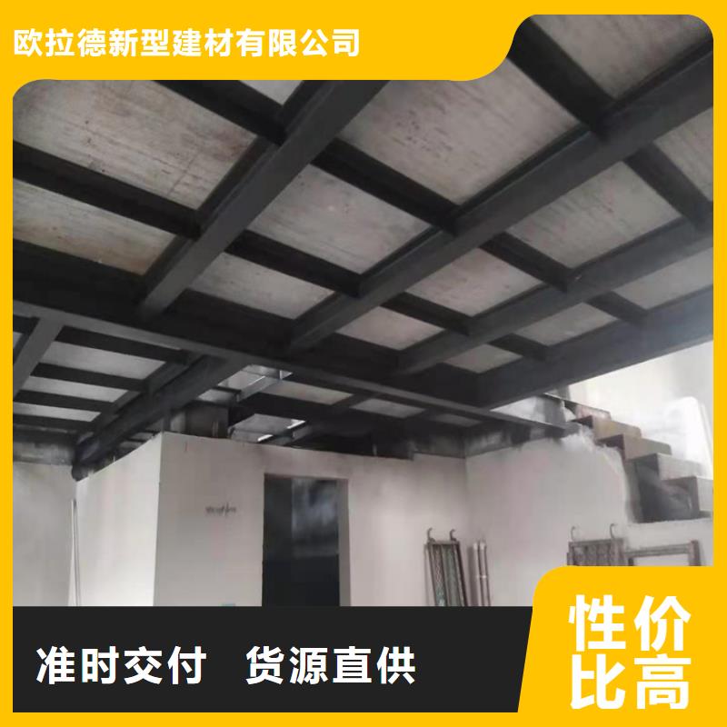 光山公寓LOFT隔层板施工工具作用介绍