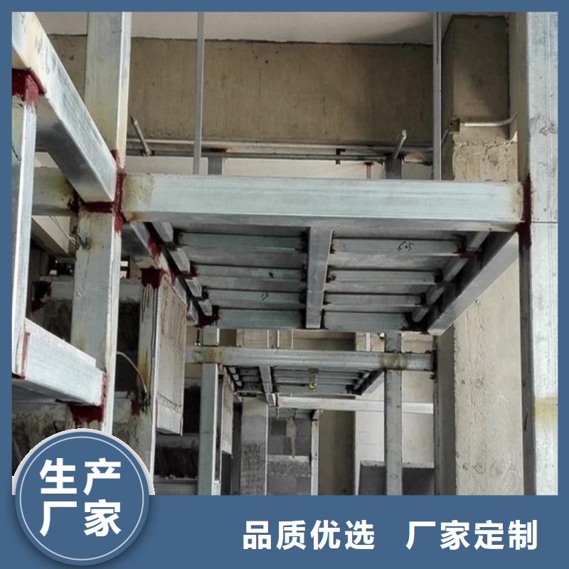 通海县钢结构夹层楼板厂家如何做到多、全、好、新