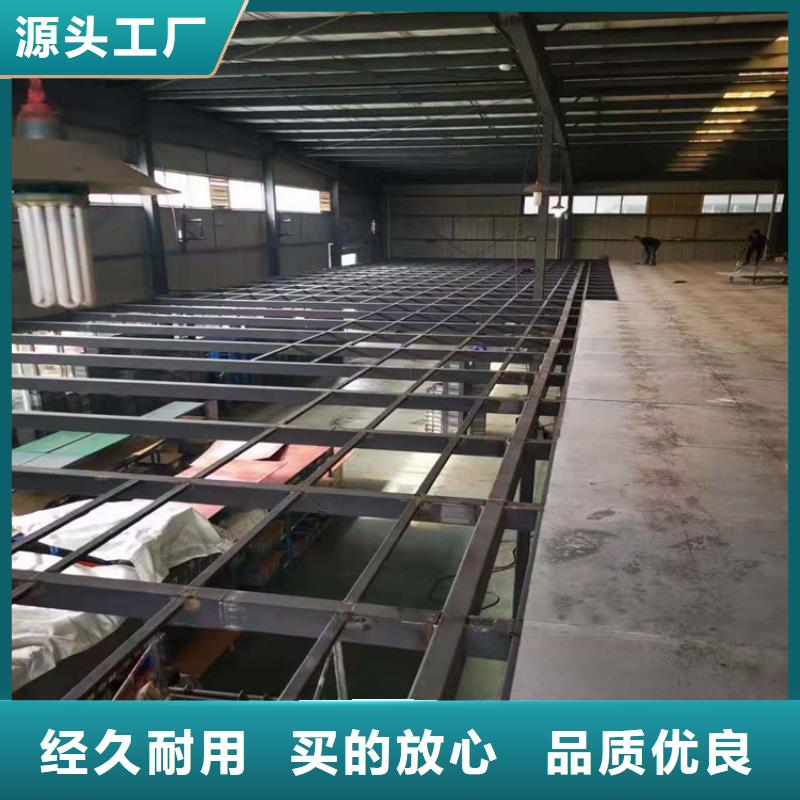 思明loft钢结构楼板施工步骤有哪些