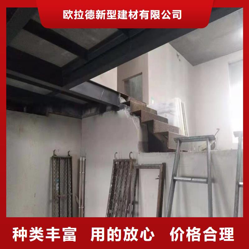 抓好质量loft楼层板多个规格