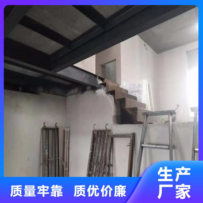 loft钢结构楼层板厂家价格出圈