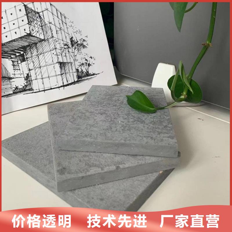 loft阁楼板不易老化