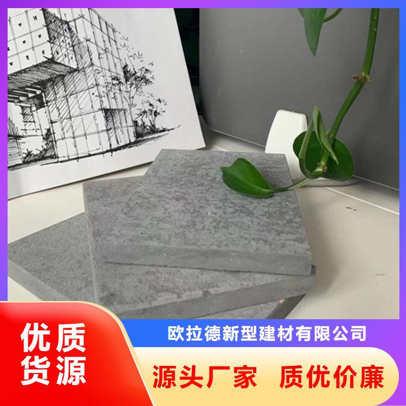 杨和镇loft夹层阁楼板厂家的发展很重要