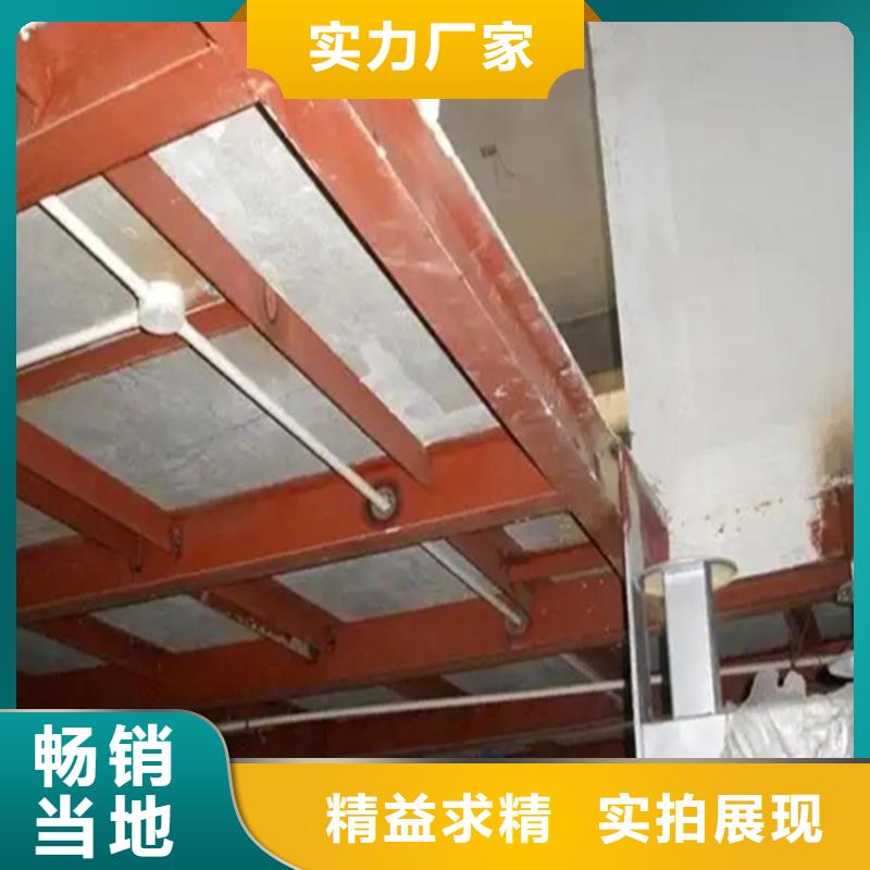 宝龙街道loft楼板这是一张结实的板材