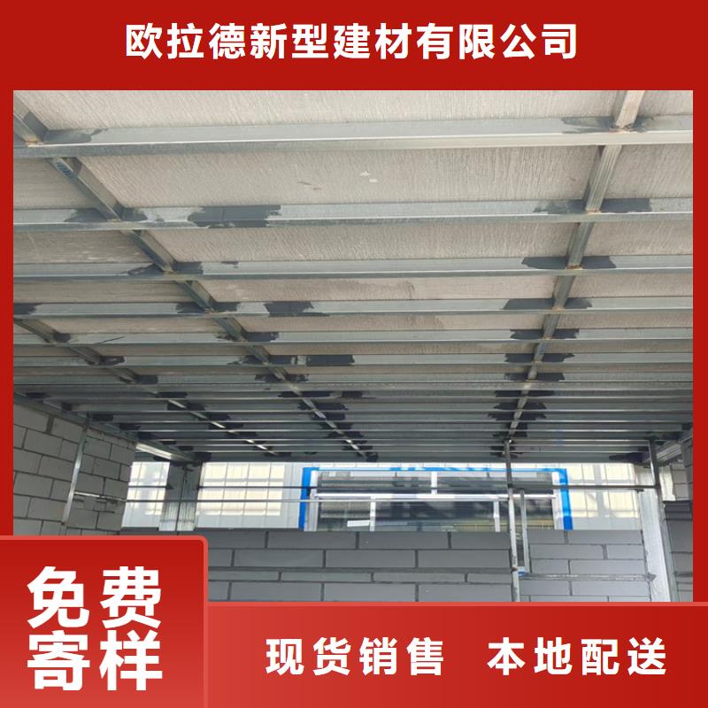 石台loft夹层楼板这些问题你需要注意