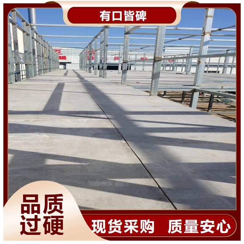 清水县loft钢结构阁楼板使有时间短