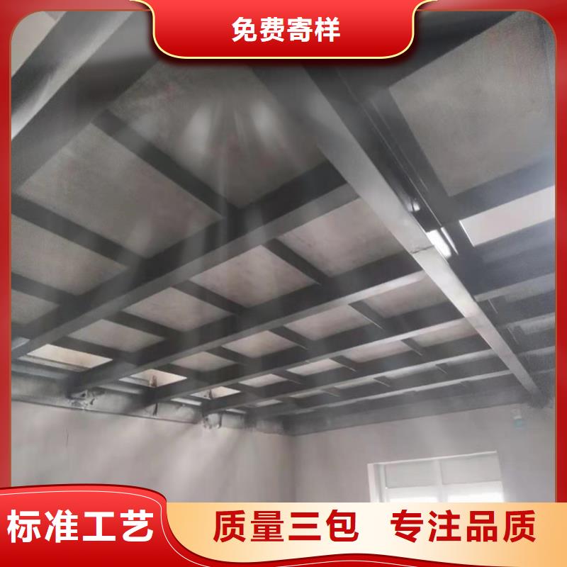 loft跃层阁楼板应用于建筑行业