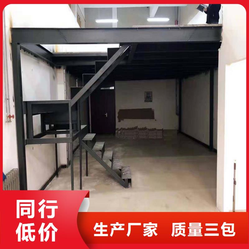 丘北loft钢结构阁楼板厂家生产基地分布