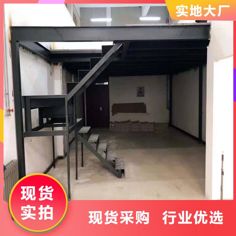 什么是loft夹层楼板利用率越来越高