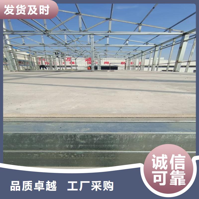 文成县分享一下loft钢结构阁楼板构造介绍