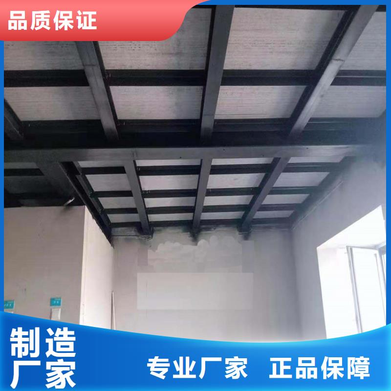 洱源loft跃层楼板要注意什么