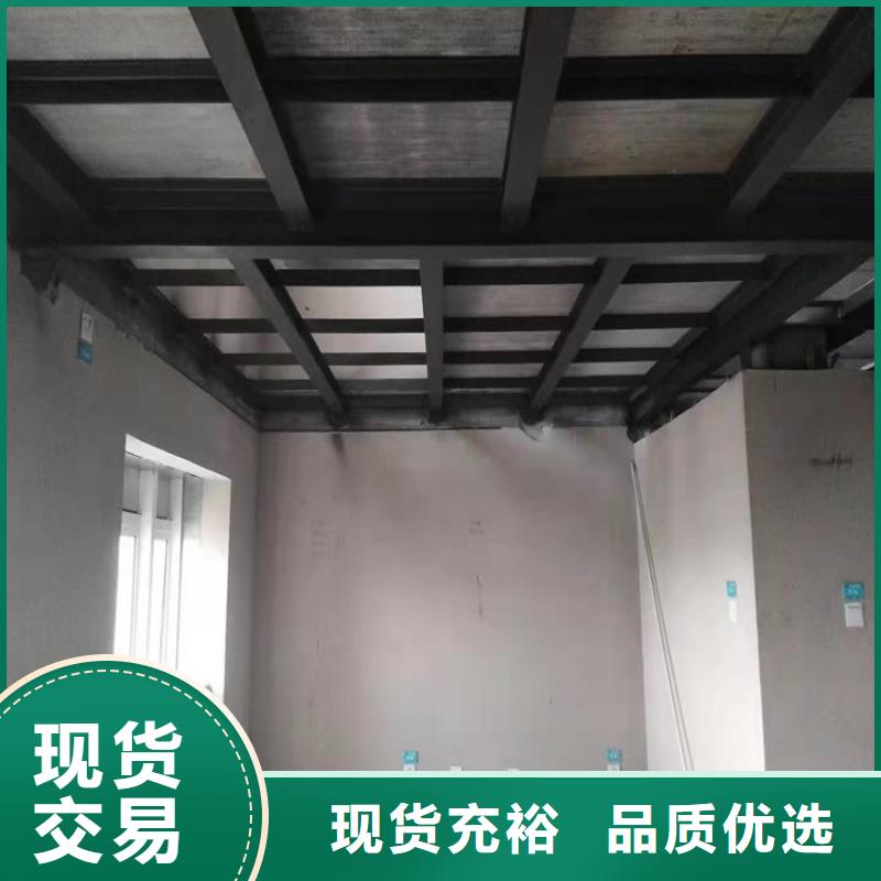 陕西咸阳支持大小批量采购[欧拉德]渭城区纤维增强水泥压力板 的主要材料