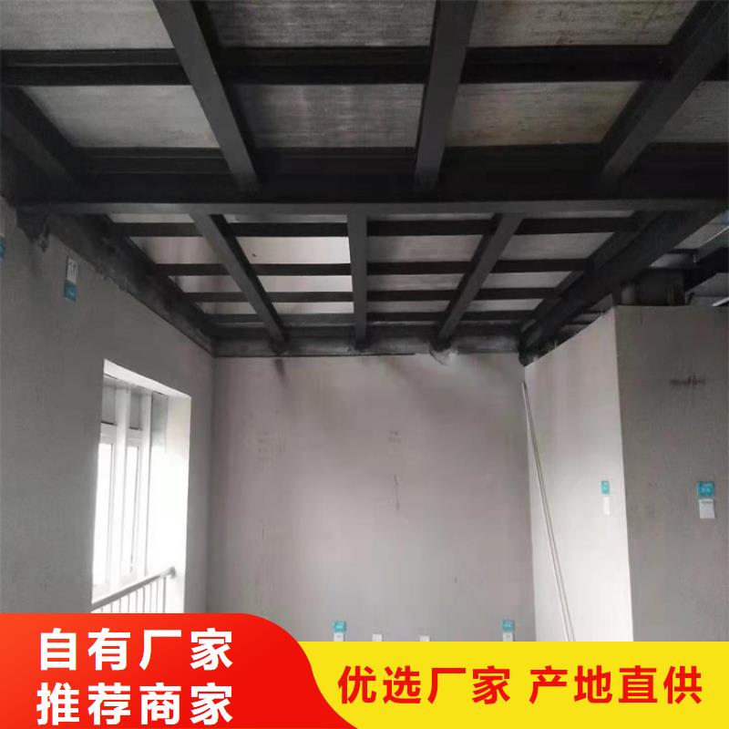 河南省买[欧拉德]扶沟县钢骨架轻型楼板享受室内空间