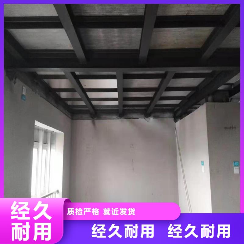 增强水泥纤维板loft阁楼板广泛使用