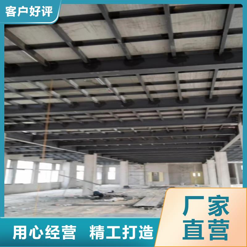 阳西县现在来看纤维水泥夹层阁楼板绿色低碳发展