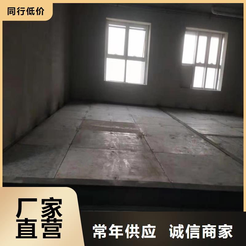 广东省以质量求生存欧拉德凤岗镇loft楼层板各种安排