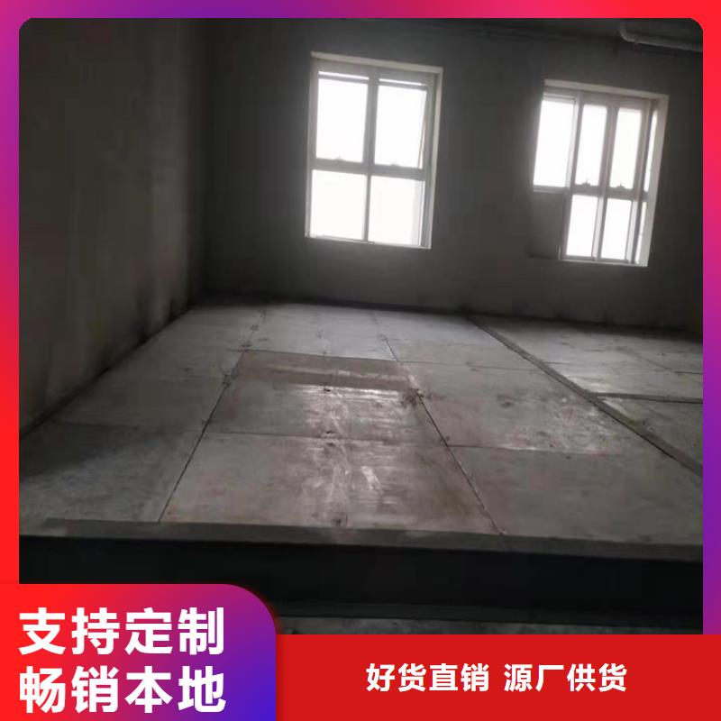 河南省买[欧拉德]扶沟县钢骨架轻型楼板享受室内空间