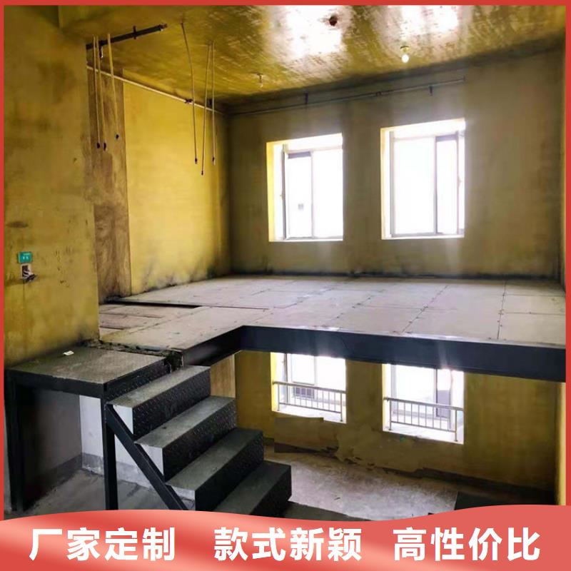 【欧拉德】陕西省神木县loft钢结构夹层阁楼板这里买更实惠