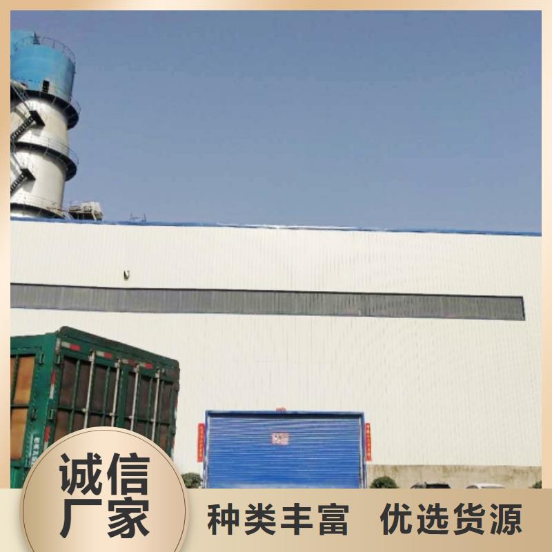 高活性氢氧化钙脱硫剂生产商_天翔新型建材有限公司