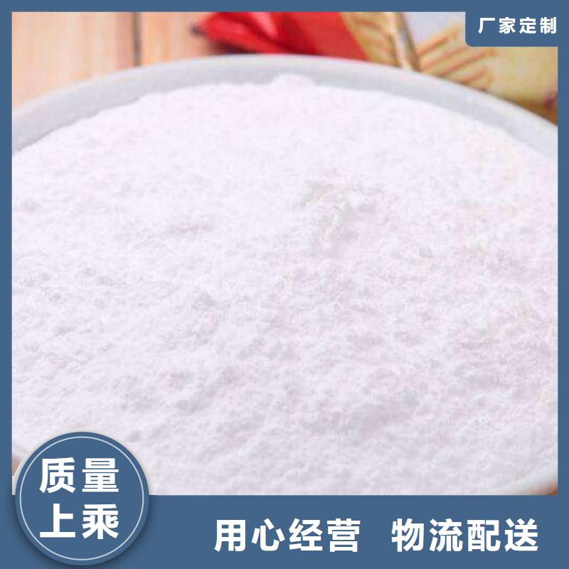 SDS钙基脱硫剂现货促销