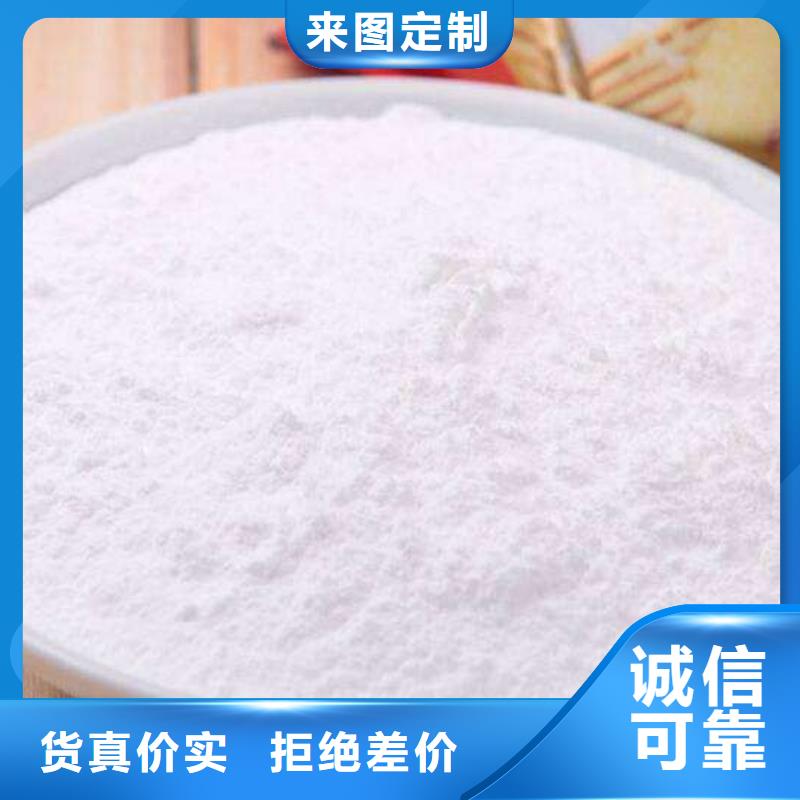 sds钙基代替小苏打脱硫剂质量有保障的厂家