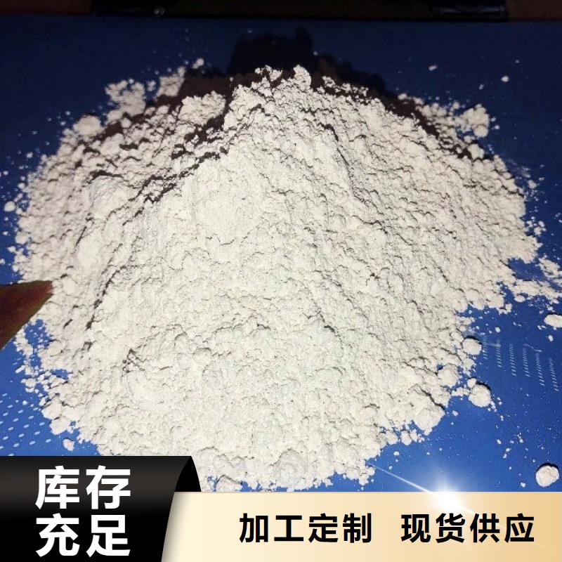 白水泥质量靠谱