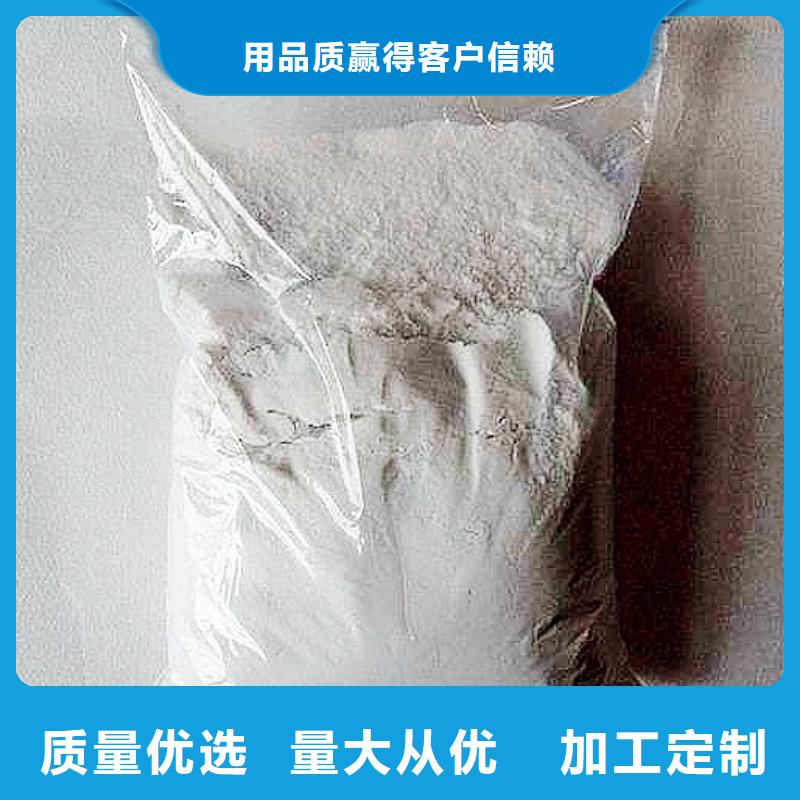 灰钙粉_氢氧化钙价格正品保障