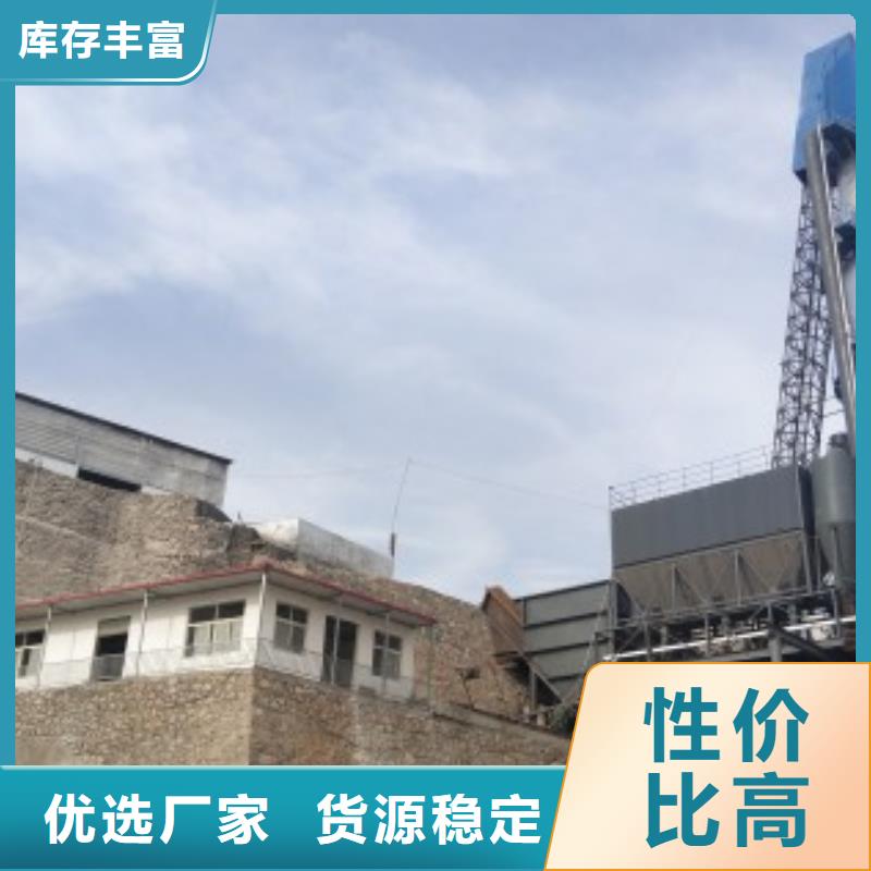 诚信供应建筑用消石灰的厂家