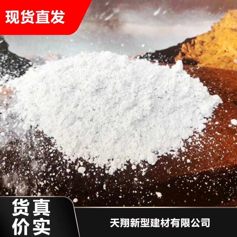 有现货的钢厂用石灰品牌厂家