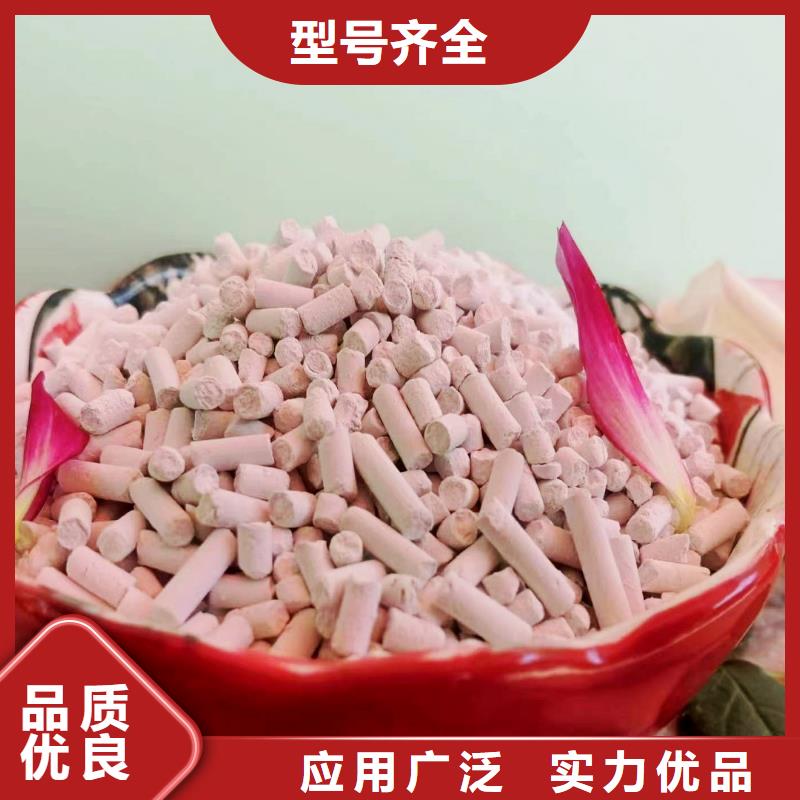 干法钙剂脱硫剂-干法钙剂脱硫剂厂家直销