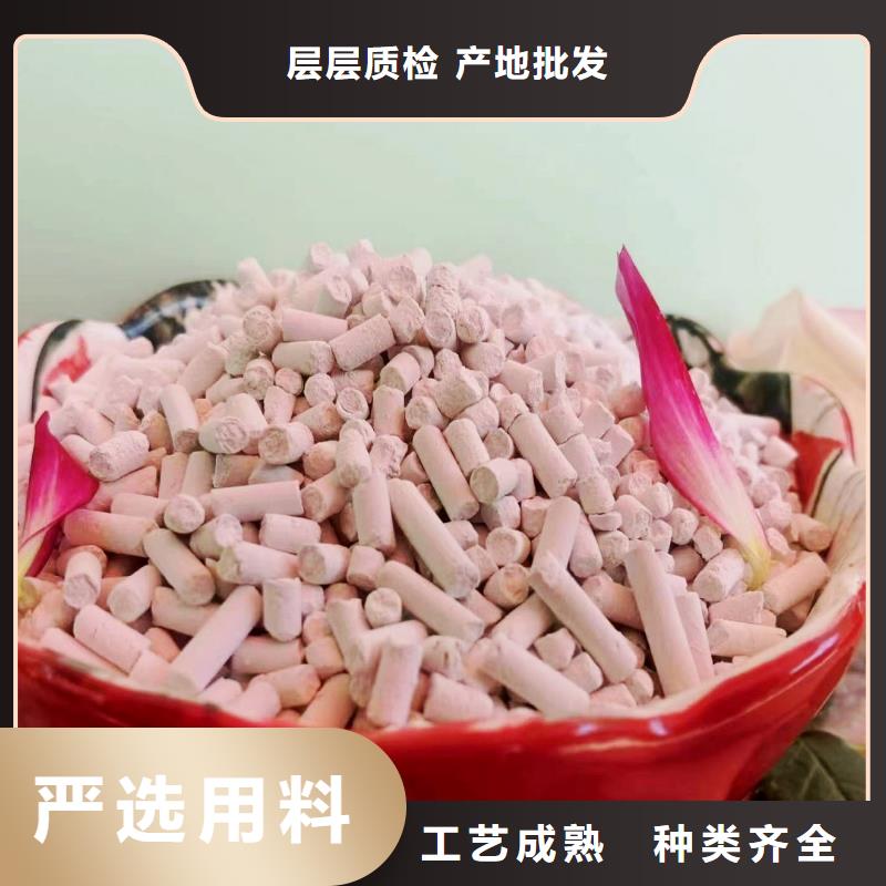 烟道脱硫剂-只做精品