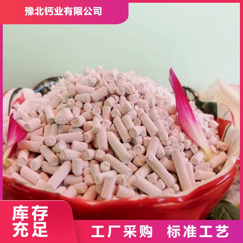 高活性脱硫剂生产厂商