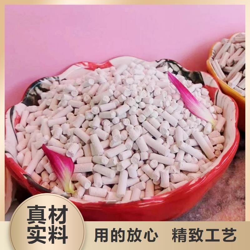 冶炼厂专用氢氧化钙脱硫剂品质保证