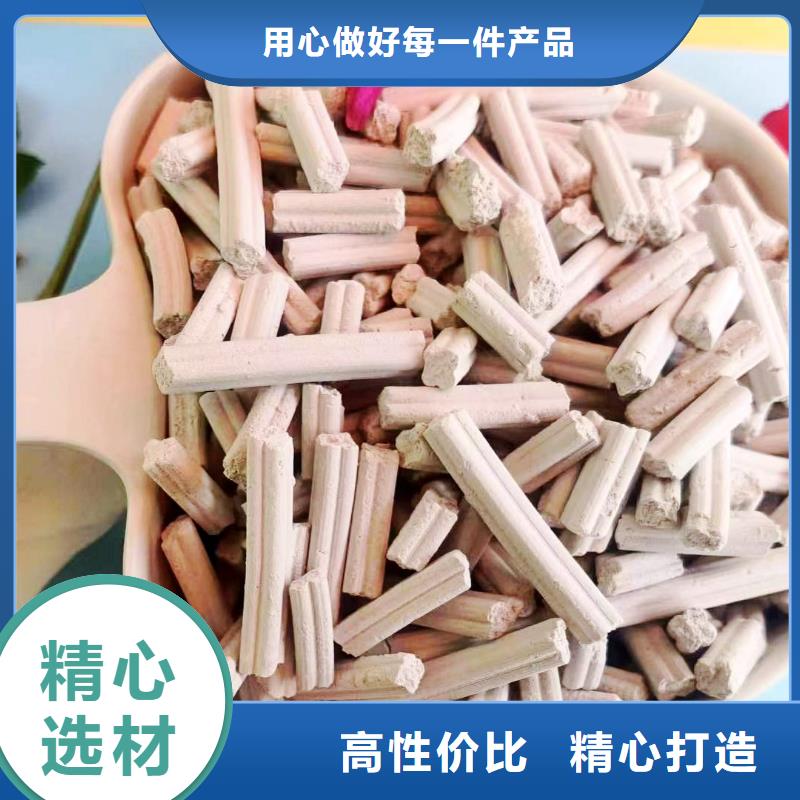 冶炼厂专用氢氧化钙脱硫剂-点击咨询