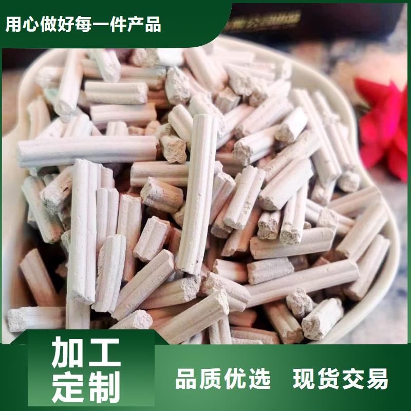 口碑好的高比表面积40脱硫剂基地