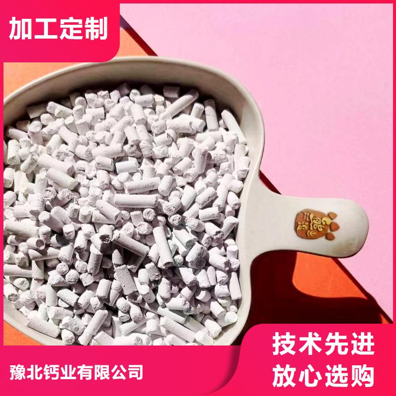 灰钙粉灰钙粉价格