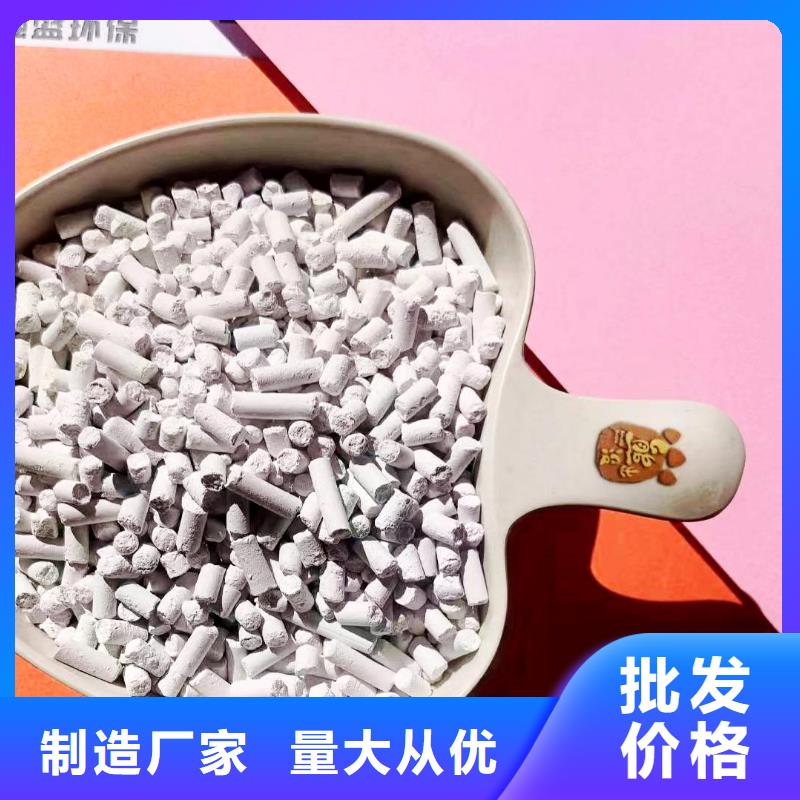 颗粒氧化钙价格实在的厂家