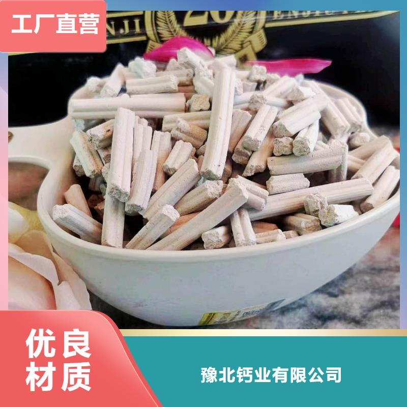 质量可靠的干法脱硫氢氧化钙公司