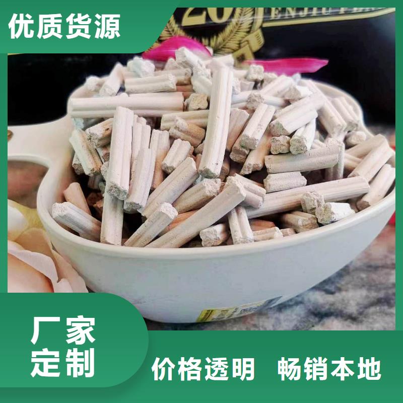 优选：焦化厂用脱硫剂厂家