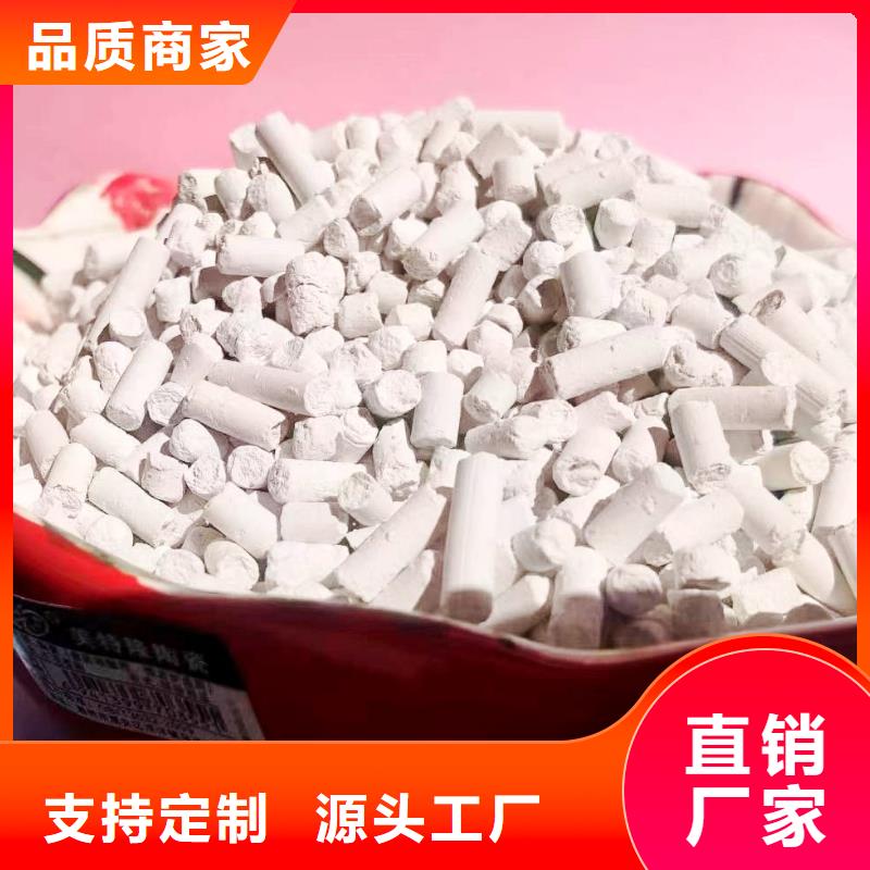 高效脱硫剂的应用范围