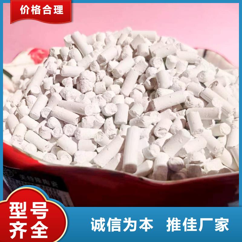 干粉状脱硫剂现货报价卓尔森品牌厂家