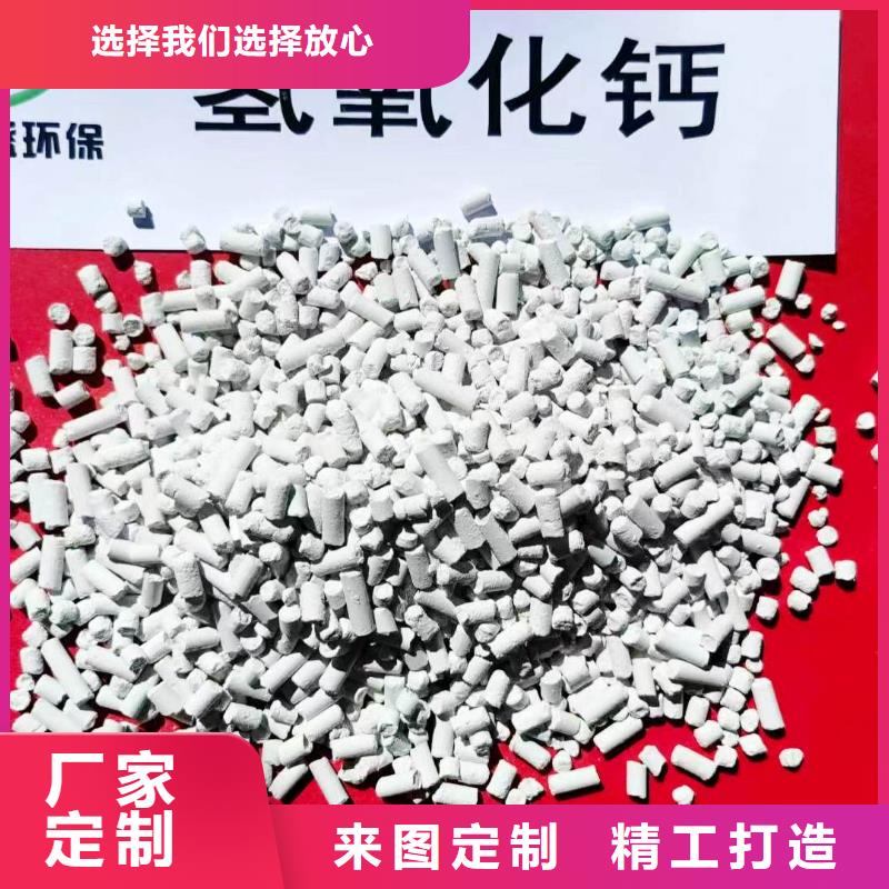 发货及时的钙剂粉状脱硫剂生产厂家