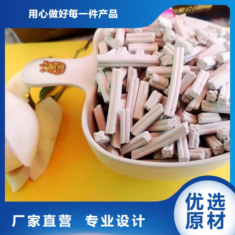 高活性脱硫剂老品牌