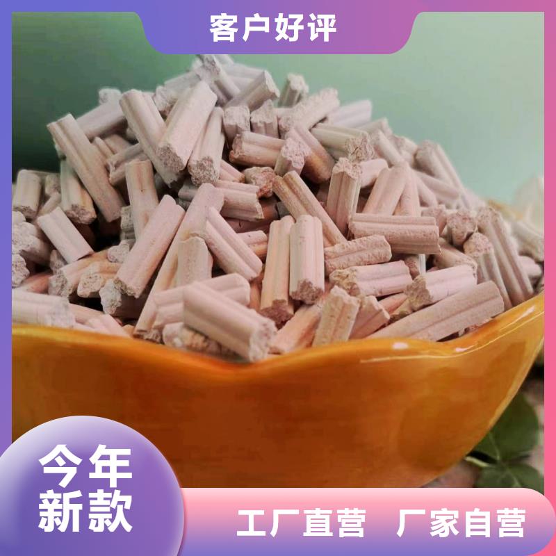 现货供应干法脱硫剂_厂家/供应