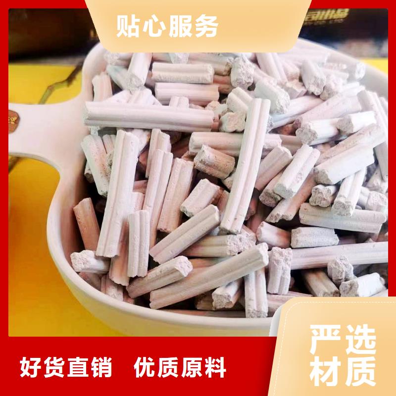 资讯：高比表面积40脱硫剂厂家