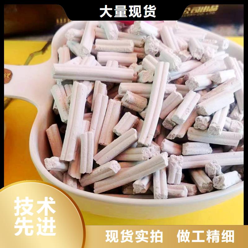 供应高纯氢氧化钙_品牌厂家