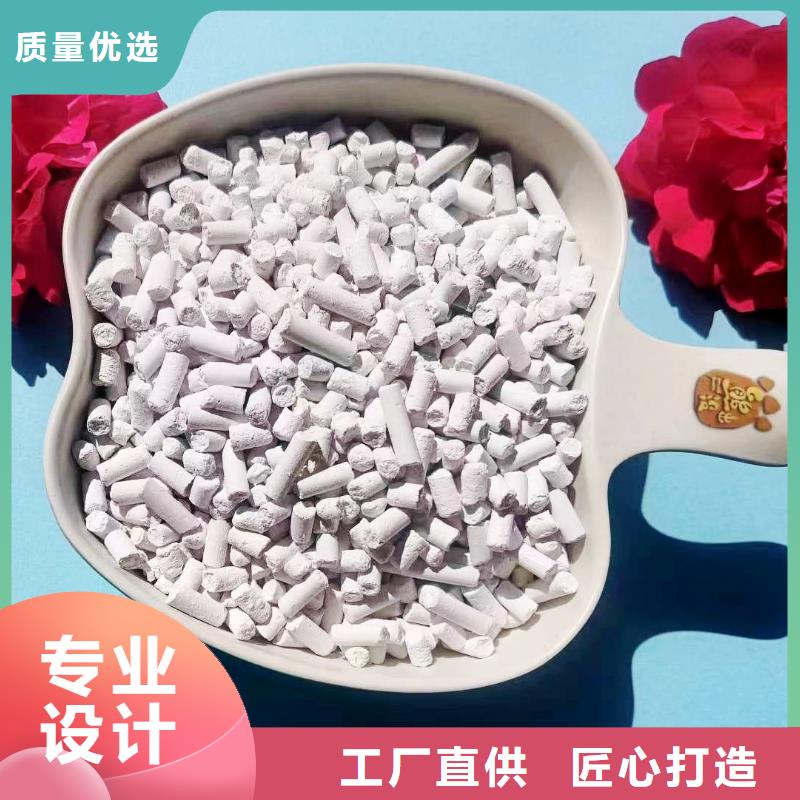 灰钙粉品种多样